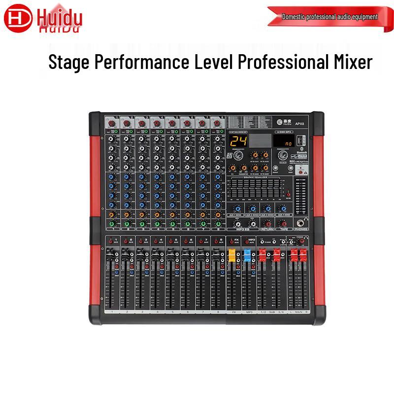 HuiDu APX Series Professional Audio Mixer (CN version) Manufacturer Direct, In Stock