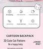 Girls' Cute Cartoon Kitten Sequin Backpack - Perfect for Travel and Outings