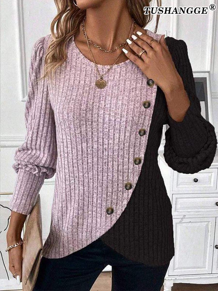 

2025 European & American Women s Color Block Ribbed Knit Long Sleeve T-shirt XL розовый