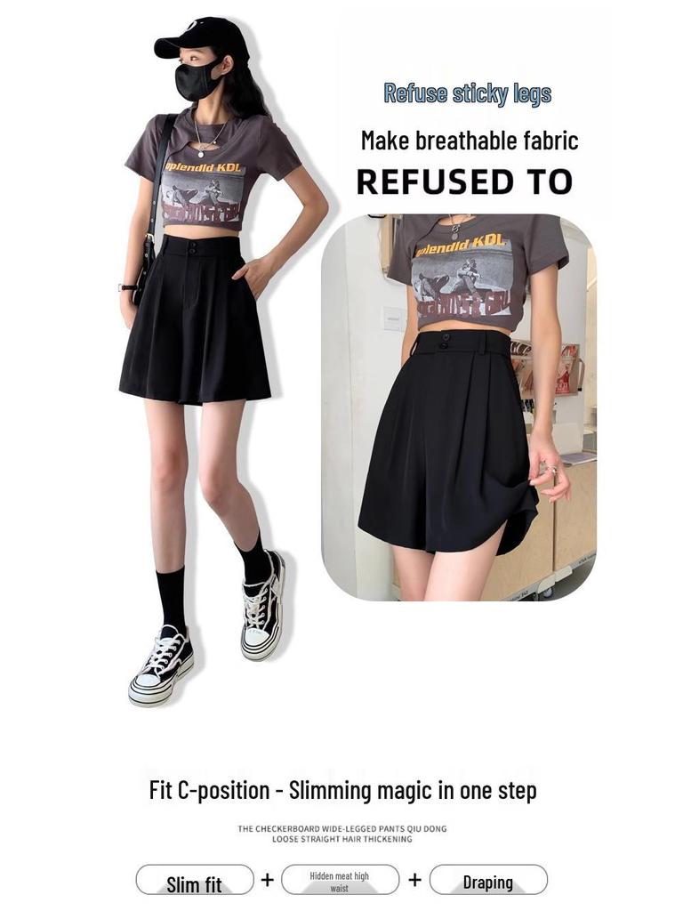 Women's Retro High-Waist A-Line Autumn Shorts 2024 – Casual, Loose, Wide-Leg Mid-Length.