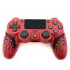 Juhtmeta kontroller MONSTER WORLD LIOLAEUS EDITION (DUALSHOCK 4) JAHIMEES