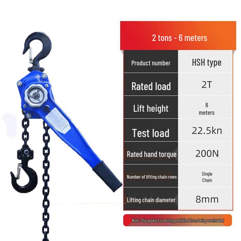

Jun Ding Ying Manual Lever Hoist
