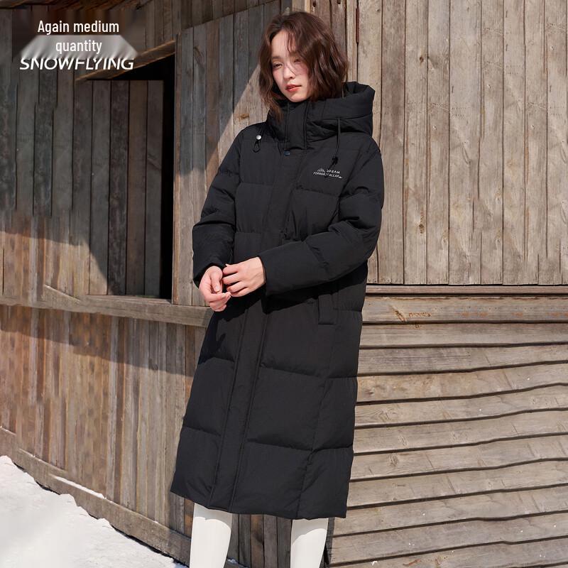 XueZhongFei Unisex Winter Hooded Down Jacket