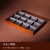 High End Solid Wood Ring Viewing Trays Jewelry Display Rack Jewelry Tray Decorate The Office Tray with Necklaces and Bracelets