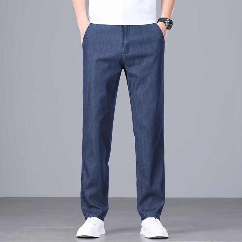 PLAYBOY Men s Lightweight Tencel Blend Straight-Leg Jeans 33