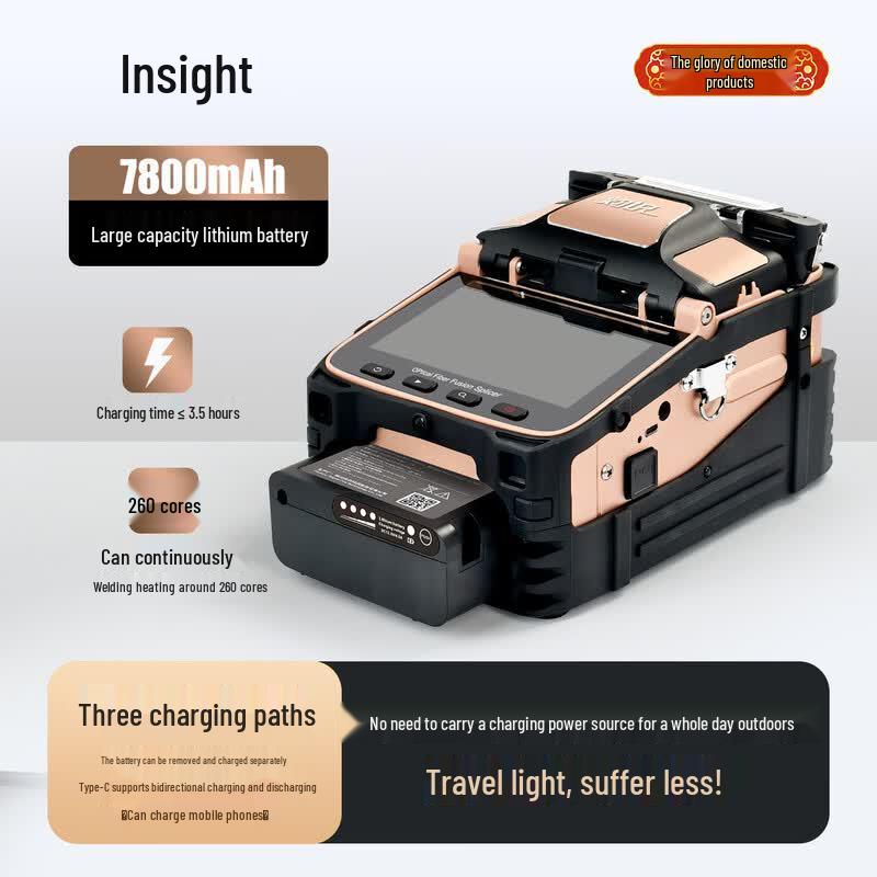 Zhuoshi AI 12 Fiber Optic Fusion Splicer