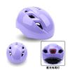 Adjustable Kids Bicycle Helmet With Removable Visor Cycling Skating Safety Gear Unisex Youth Half