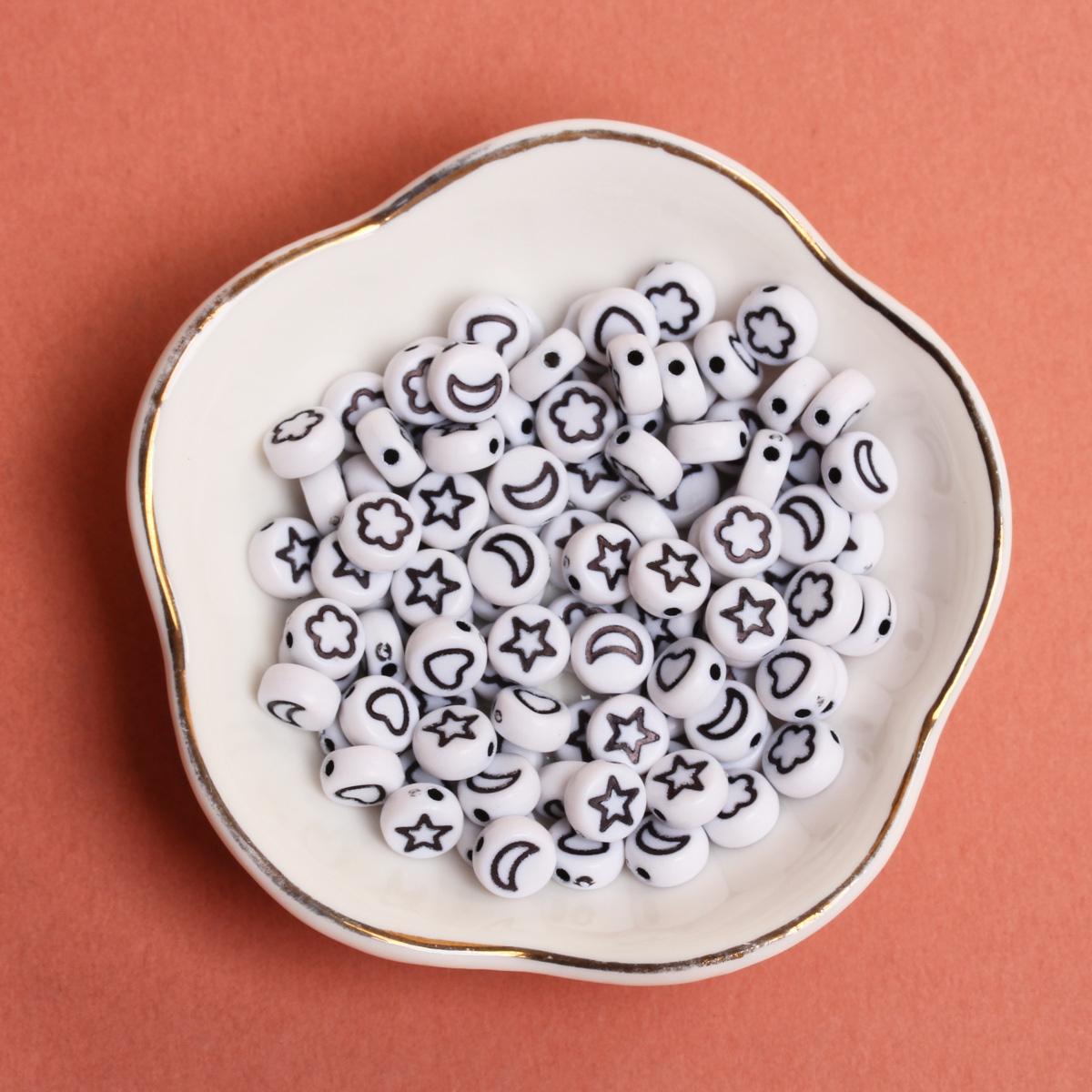 

6.5mm 50pcs Loose Beads Necklace Bracelet For DIY Jewelry Making Star Moon Acrylic Fashion Pendant Accessories