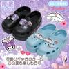 Sanrio Platform Clog Character Easy To Put On and Take Suitable for and Perfect for and Indoor Stylish Sandals, Cinnamoroll, Blue, 24cm. Shoes,