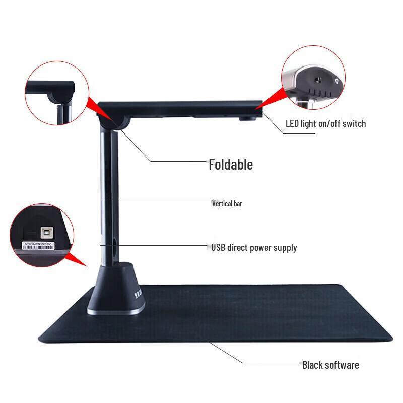 UNIS G890 Unispro A3 15MP Auto-Focus Document Camera CN plug (adapter included)