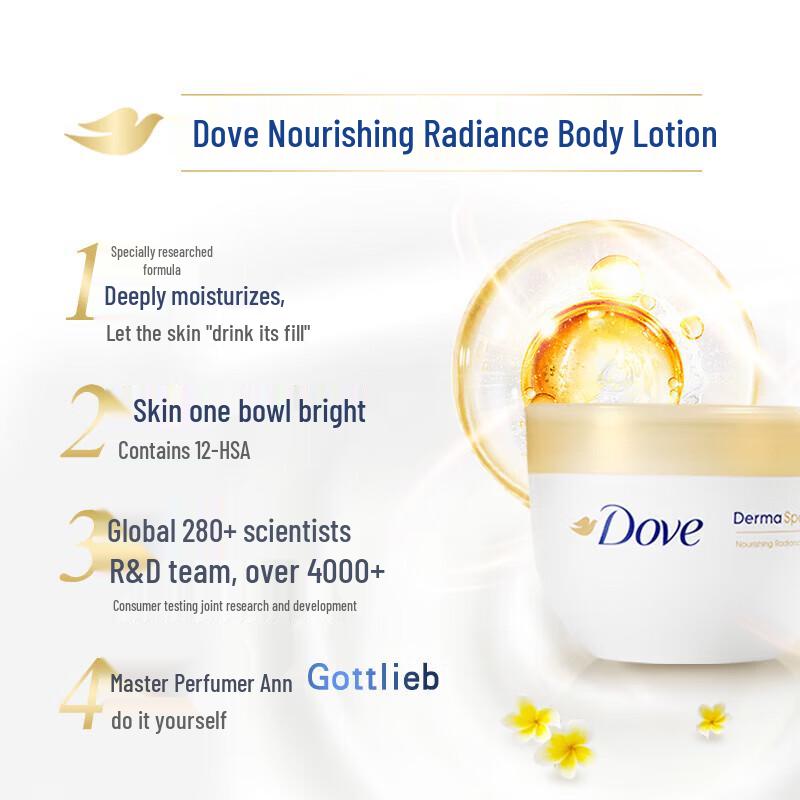 DOVE Nourishing & Brightening Body Lotion Twin Pack