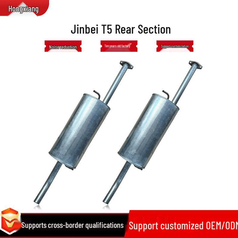 

Galvanized Rear Exhaust Muffler for Jinbei T50/T52 Trucks and Vans