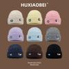 New Letter Puppy Embroidered Wool Hat Women's Warm Candy Color Sweet Versatile Solid Color Knitted Hat