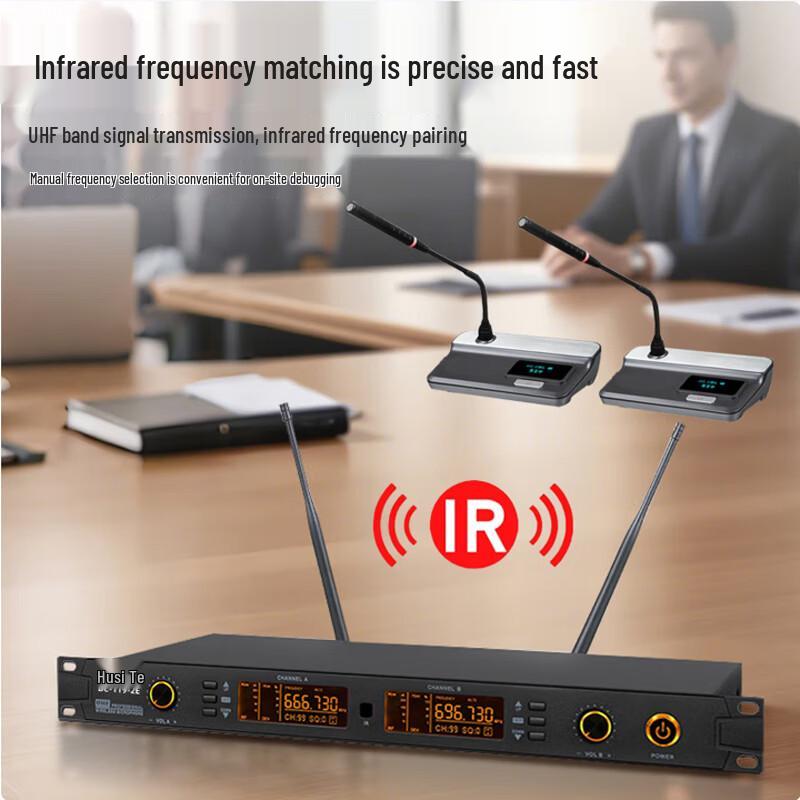 Huste DC-119-ZF Wireless Dual Conference Microphone (CN version)