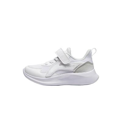 Li Ning Kids Comfortable Versatile Non-Slip Wear-Resistant Low-Top Running Shoes Kids Sneaker White Purple YKNU076-3