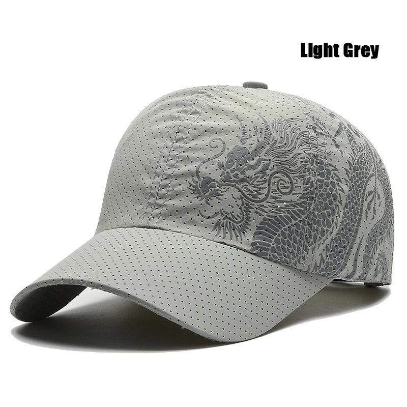 

New Style Summer Baseball Cap Quick-Drying Air Hole Chinese Dragon Fashion Unisex Outdoor Casual Sports Sun Visor Trucker Hats світло-сірого кольору