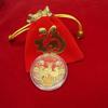 Chinese Zodiac Goat Commemorative Coin 1Pcs Gold Plated with Acrylic Case Red Pouch for Beginner Coin Collectors