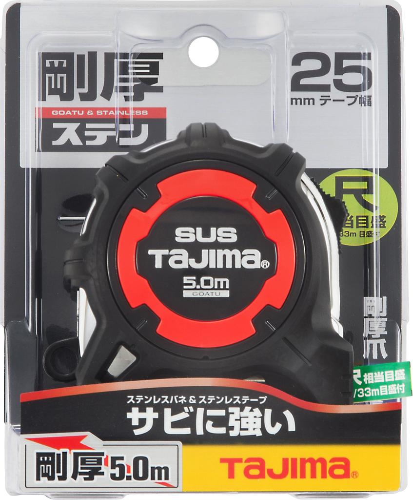 Tajima Convex Rigid Stainless Steel Tape 5m x 25mm Rigid