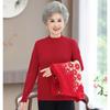 Middle-aged elderly women's winter velvet tops, mother's autumn clothes, wedding banquet, Tang clothes, cardigan, grandma sweater, two-piece set