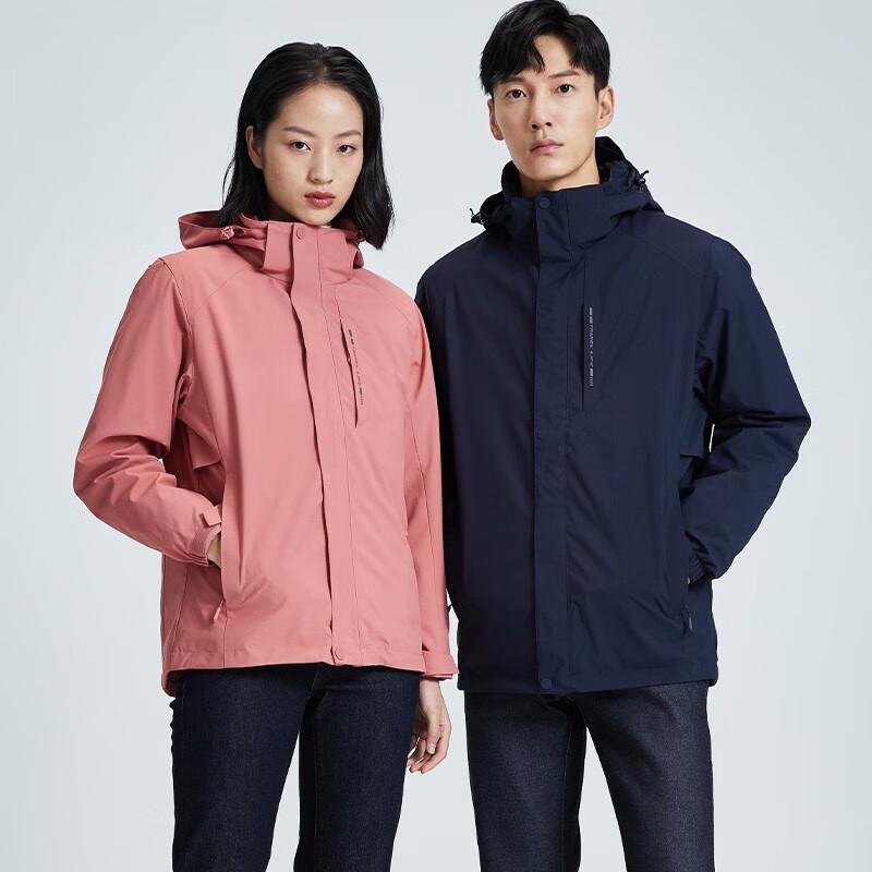 Taluoman Unisex 3-in-1 Detachable Liner Windbreaker Jacket M