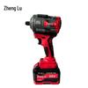 Zhenglu ZHL-650 Cordless Impact Wrench Kit