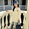 Girls' Knitted Dress Spring and Autumn Sweet Mesh Skirt