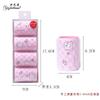 magrinta - Set of 4: Cartoon Hair Roller