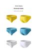 Men's Ribbed Cotton Briefs - Sexy, Breathable, and Trendy U-Convex Design