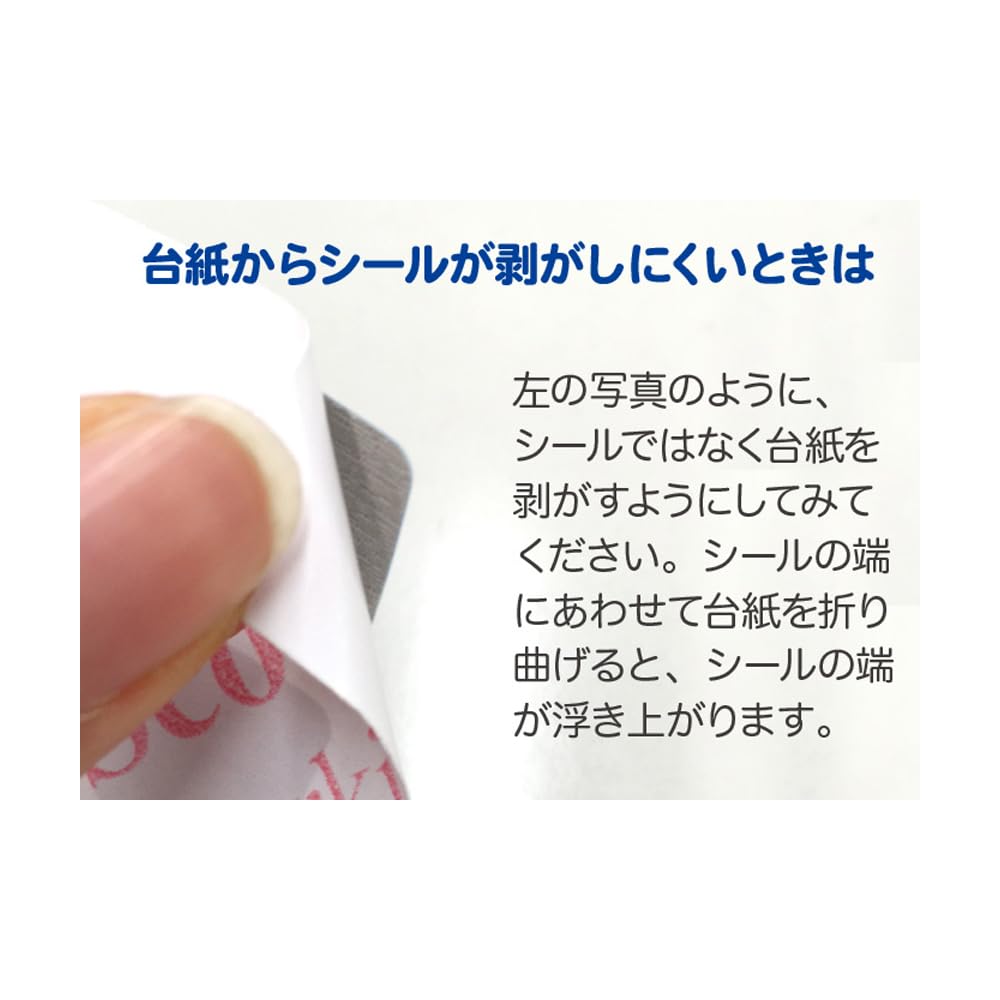 Stick Them On Your Shoes and Never Get Them Mixed Dear Cars Waterproof Laminated Matching Stickers Sanrio Licensed Up! / Non-Iron, - (Kuromi)