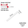 S2 Extended Ball Head Hex Key Wrench, High Strength Hardened 5mm/4mm Hexagonal Tool