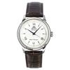 Orient Orologio da Uomo Classico Bambino Cinturino in Pelle Quadrante Bianco Automatico RA-BB0002S