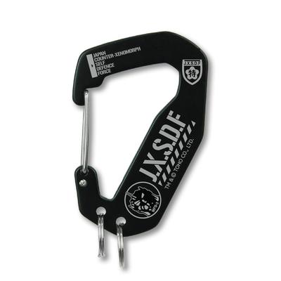 [Official] COSPA Godzilla First Kiryu Corps Metal Carabiner