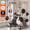 YANBO Multi-functional Home Gym Rack with Squat & Bench Press
