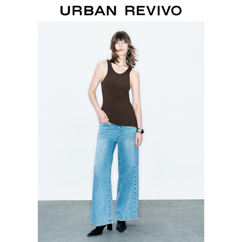 UR Women's Slim Knit Vest