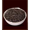 2023 Wuyi Lapsang Souchong Black Tea, Spring Honey Scented Black Tea 250g