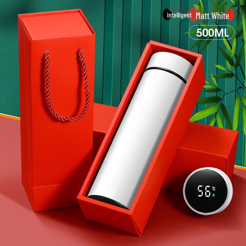 Ming Zhan Xuan Insulated Gift Mug