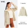 VVC Sunscreen Cooling Hooded Jacket