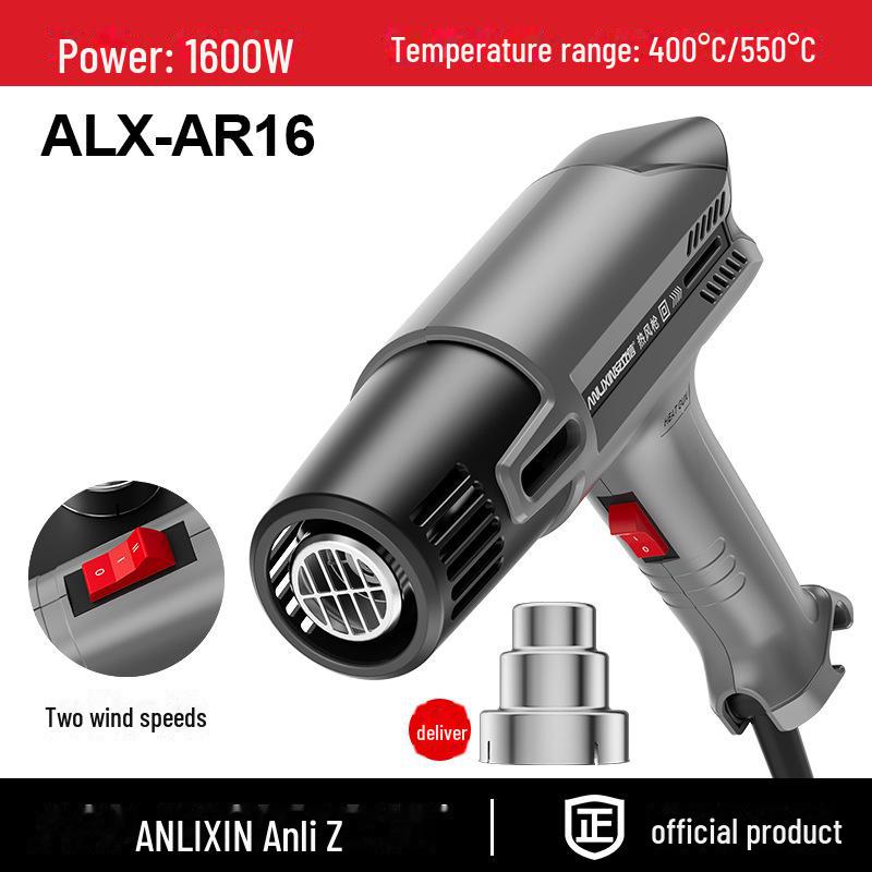 

Термофен с регулируемой температурой для автомобильной пленки и термоусадки