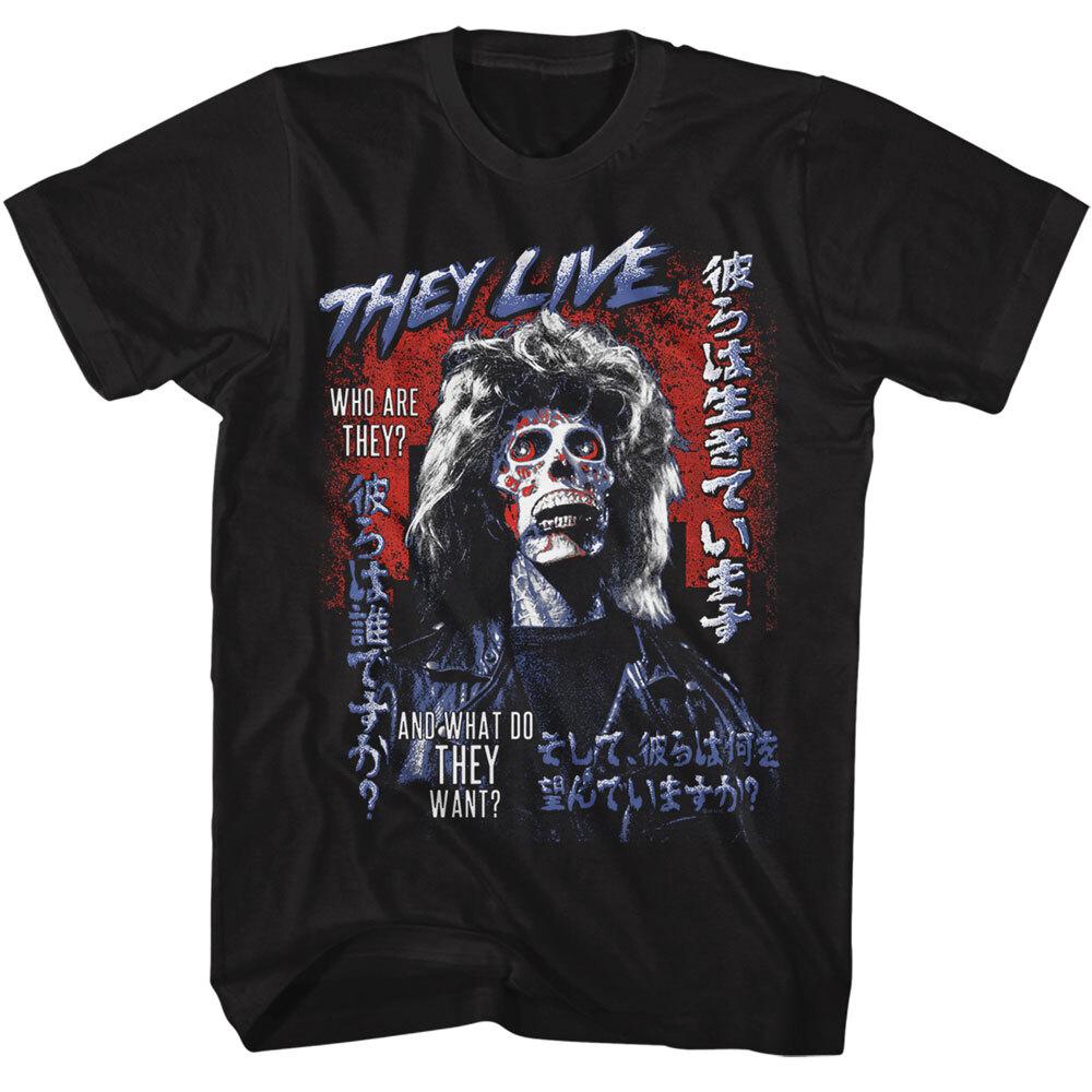 John Carpenters Movie They Live Who Are They Japanese Poster Men T Shirt M