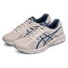 ASICS Gel Contend 4 'Beige Navy' Sneakers T8D4Q-250