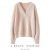 He Jia Women's V-neck Cashmere Wool Sweater - Solid Color, Seed Stitch, Loose, Thickened.