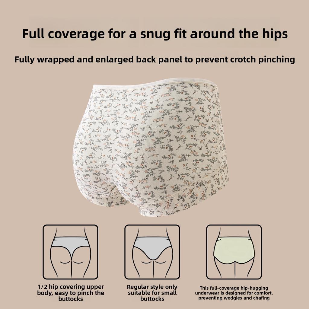 Ladies Spring and Autumn Flower Pack Hip Antibacterial Extended Flat Angle Underwear