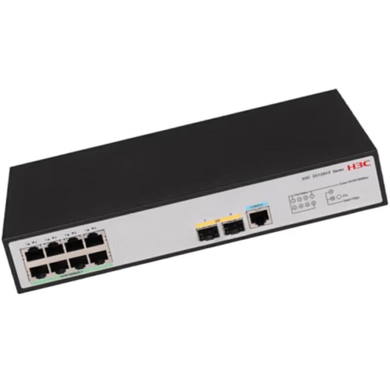 H3C 8-Port Gigabit Smart Managed Switch
