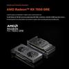 Lenovo GeekPro Gaming & Office Desktop PC (CN version)