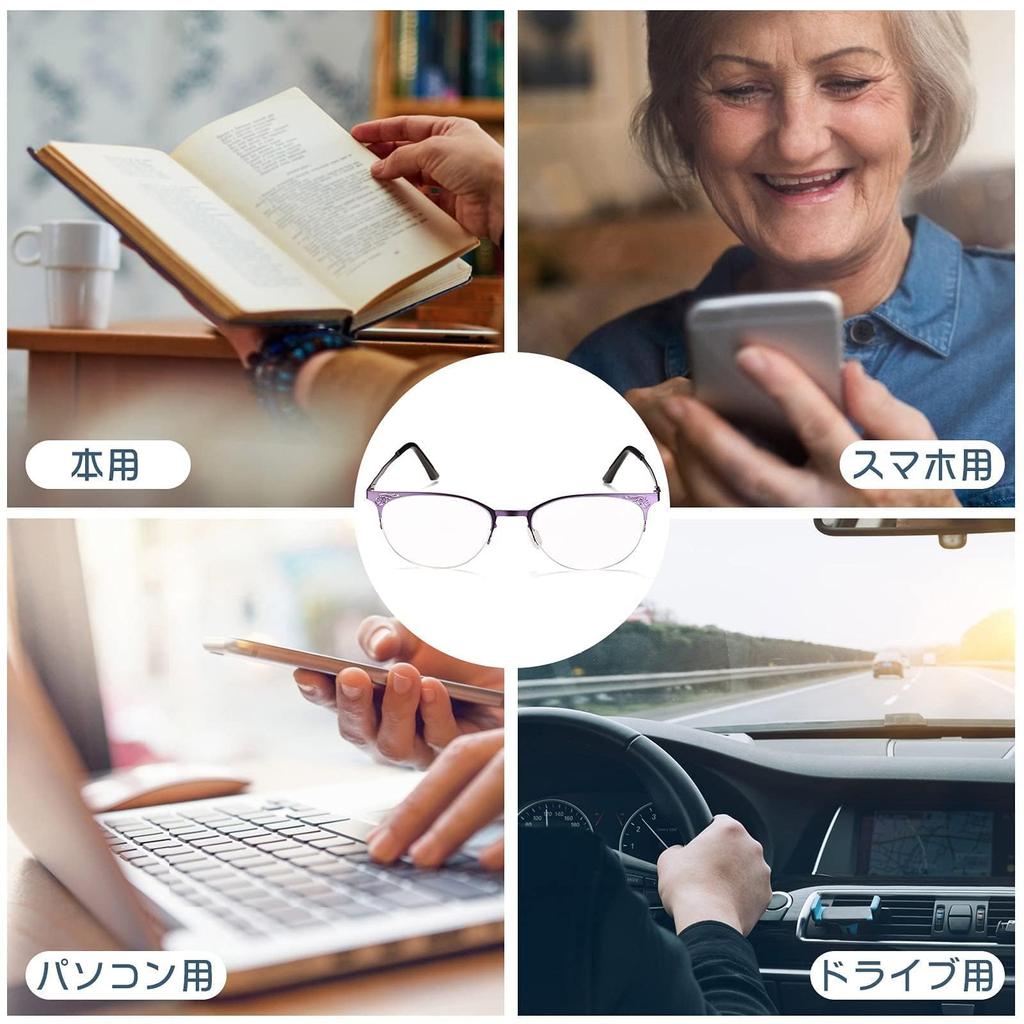 [CEETOL] Stylish Reading Glasses for Men and Women, Progressive Multifocal Lenses, Blue Light Cut, UV Cut, Aspheric Lenses, Unisex, with Case, for Com