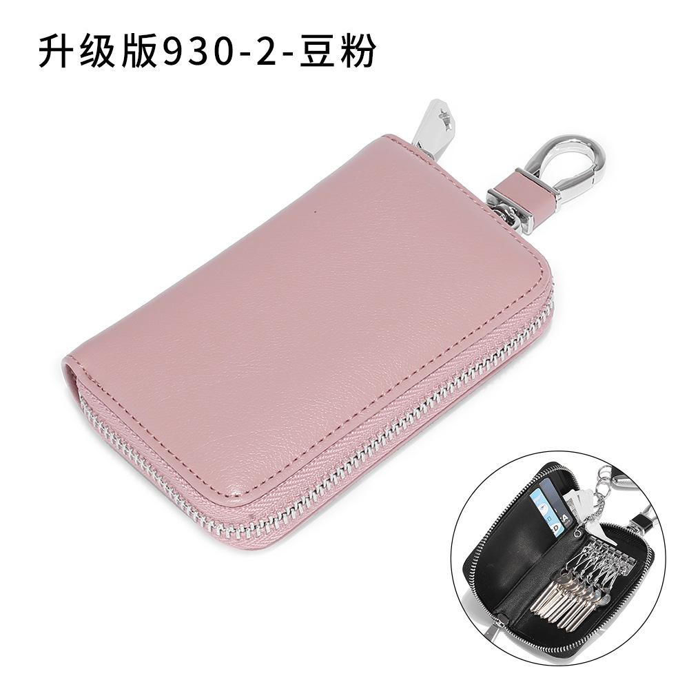 Schlüsseltasche Herren Reißverschluss, Großhandel Schlüsseltasche Rindsleder General Motors Multifunktional Hausschlüsseltasche Damen