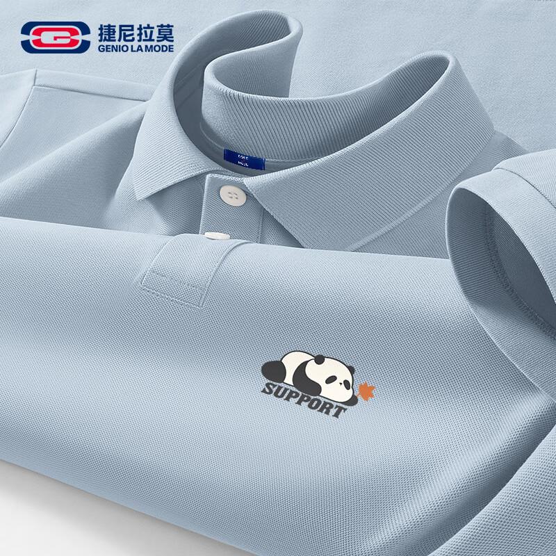 Men s Chinese Trend Panda Graphic Cool-Touch Polo Shirt XL