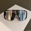 Bicycle & Motorcycle Windproof Sports Sunglasses - Outdoor Mountain Bike Goggles