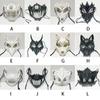 Halloween Anime Halbgesichtsmaske Tierskelett Maske Drachengott Skelett Cosplay