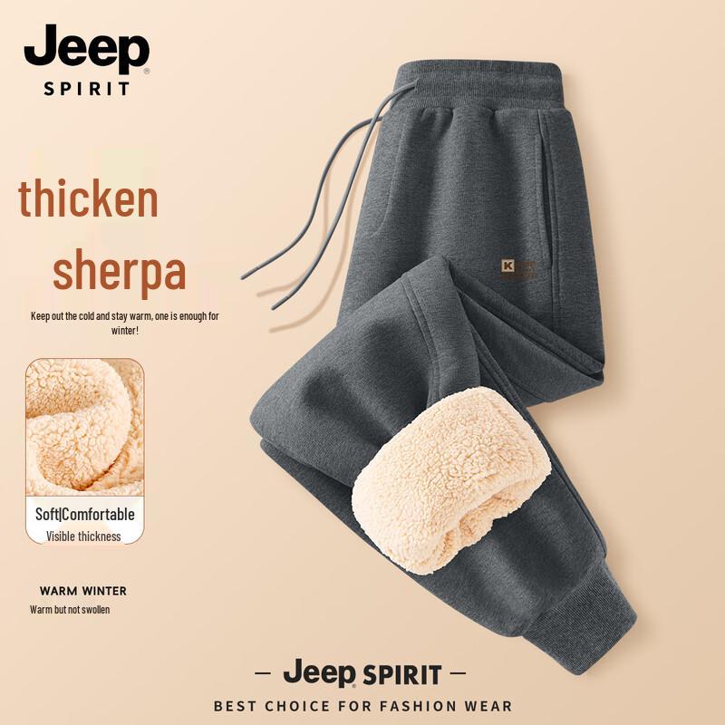 JEEP SPIRIT Men's Sherpa Lined Harem Sweatpants